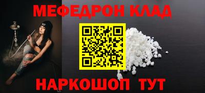 МДПВ Волжский