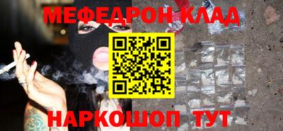 МДПВ Волжский