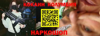 меф VHQ Волжск