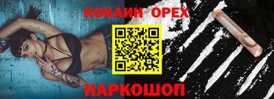 МДПВ Волжский