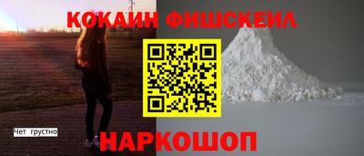 МДПВ Волжский