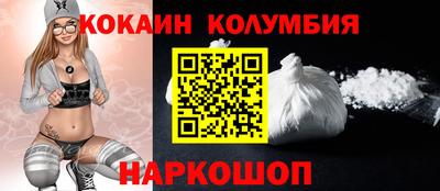 mix Волгодонск
