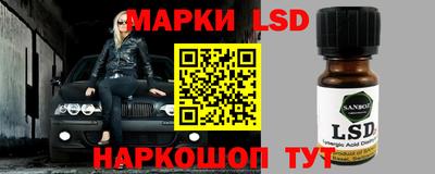 меф VHQ Волжск