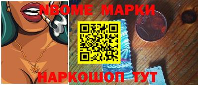 МДПВ Волжский