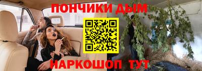 меф VHQ Волжск