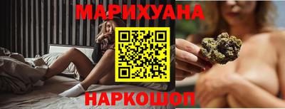 mix Волгодонск