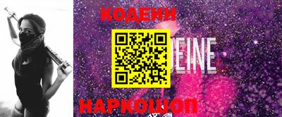 МДПВ Волжский