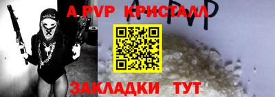 МДПВ Волжский