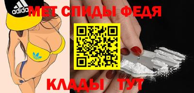 МДПВ Волжский