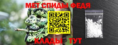 mix Волгодонск