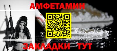 МДПВ Волжский