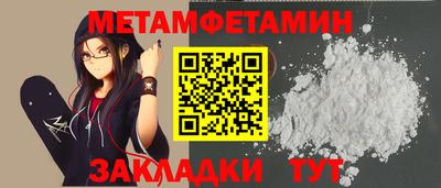mix Волгодонск