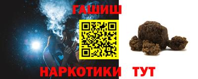 mix Волгодонск