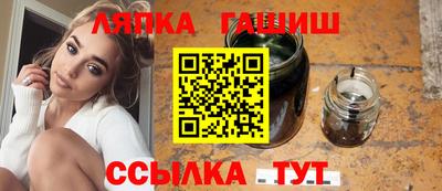 меф VHQ Волжск