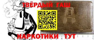 mix Волгодонск