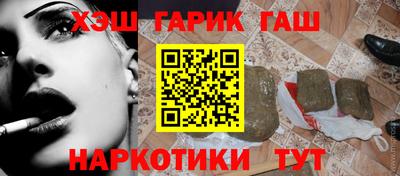 mix Волгодонск