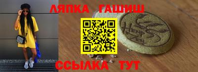 mix Волгодонск