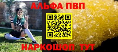 mix Волгодонск