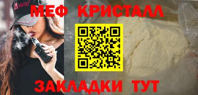 МДПВ Волжский